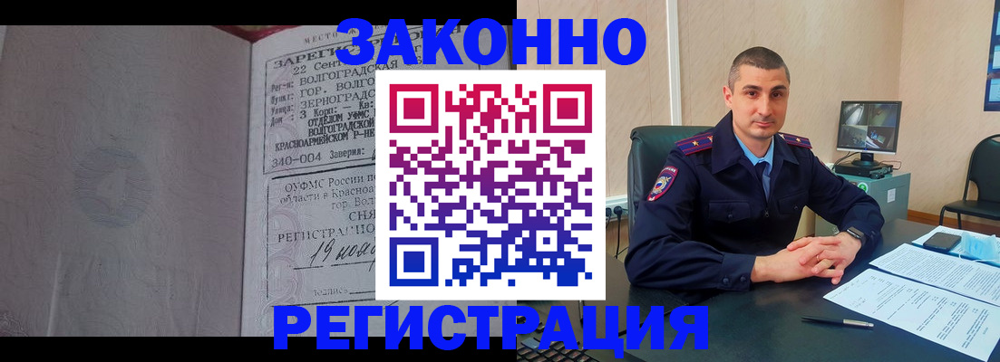 форма 3 в Ливны
